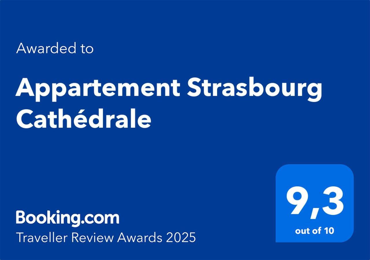 Appartement Strasbourg Cathedrale المظهر الخارجي الصورة